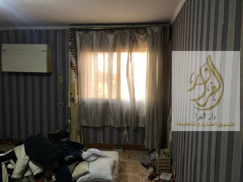 14 WhatsApp Image 2025-12-22 at 1.19. 14 PM (1). jpeg