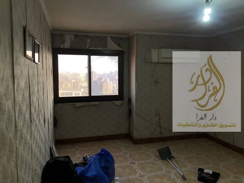 20 WhatsApp Image 2025-12-22 at 1.19. 16 PM (1). jpeg