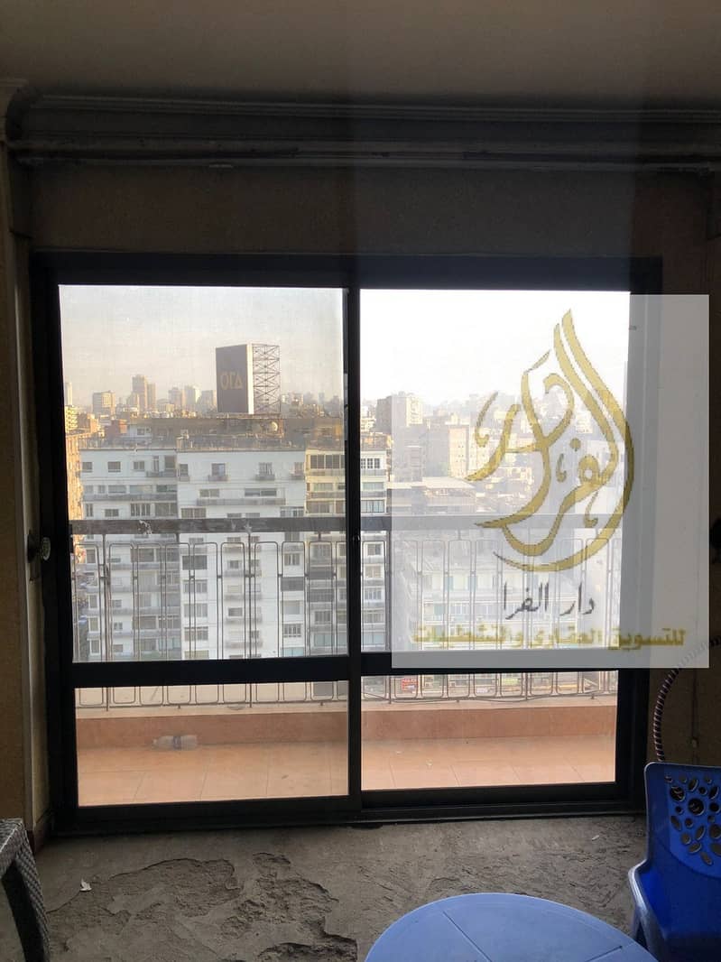 22 WhatsApp Image 2025-12-22 at 1.19. 16 PM. jpeg