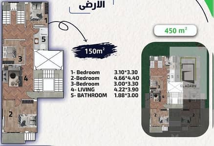 3 Bedroom Duplex for Sale in 6th of October, Giza - 300.1. jpg