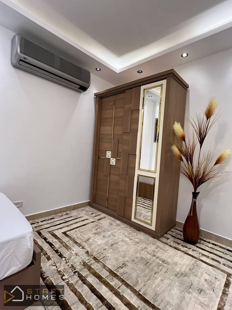 12 WhatsApp Image 2025-12-24 at 2.41. 41 PM (2). jpeg