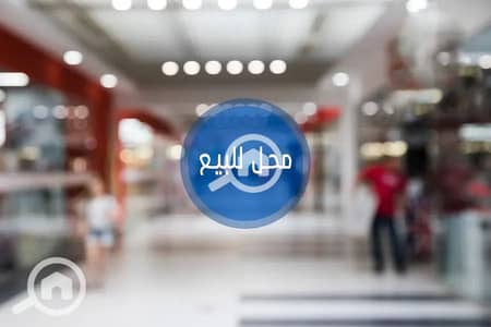 محلات تجارية  للبيع في المنصورة، الدقهلية - WhatsApp Image 2025-12-24 at 2.07. 31 PM. jpeg