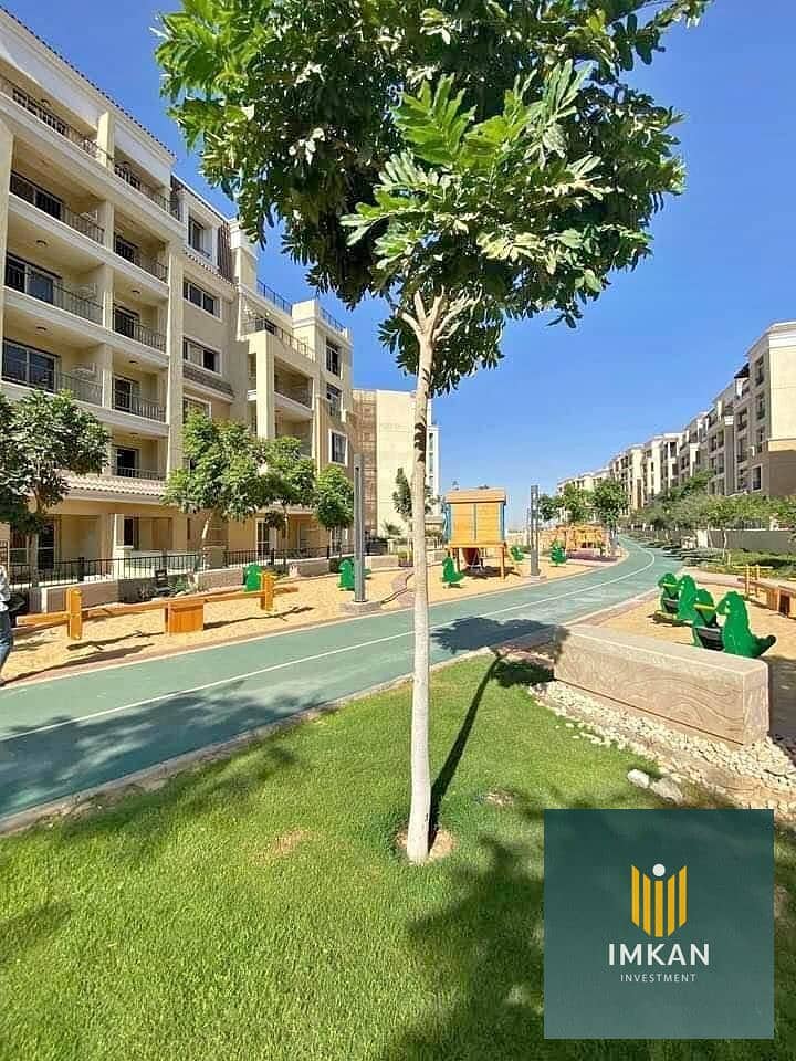 8 WhatsApp Image 2024-03-25 at 3.07. 55 PM (1). jpeg