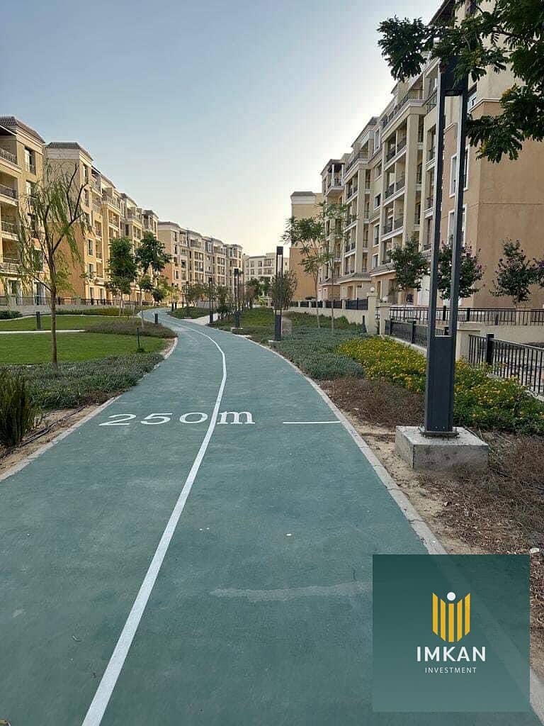 10 WhatsApp Image 2024-02-08 at 3.03. 06 PM. jpeg