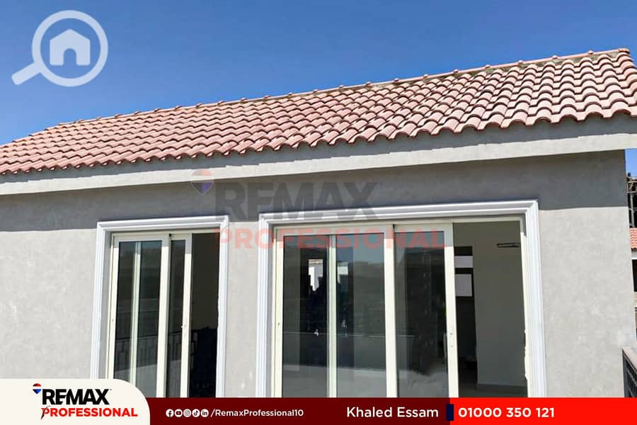 4 WhatsApp Image 2025-11-17 at 11.28. 15 AM. jpg