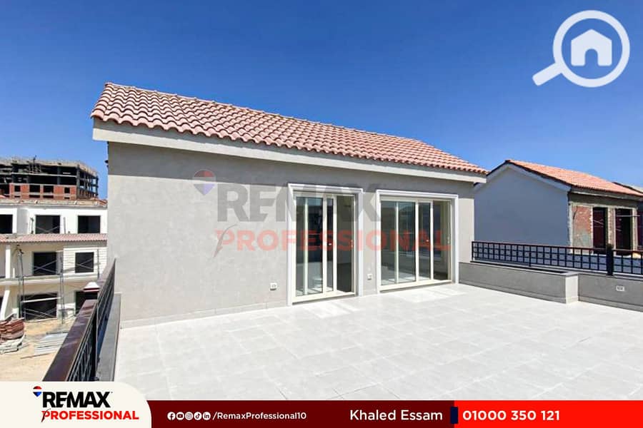 6 WhatsApp Image 2025-11-17 at 11.28. 04 AM. jpg