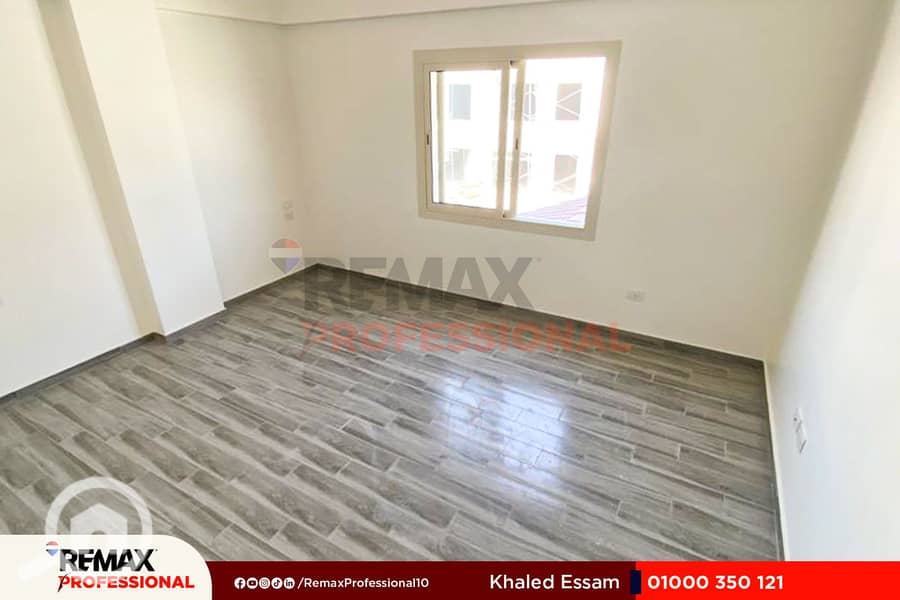 7 WhatsApp Image 2025-11-17 at 11.28. 05 AM (2). jpg