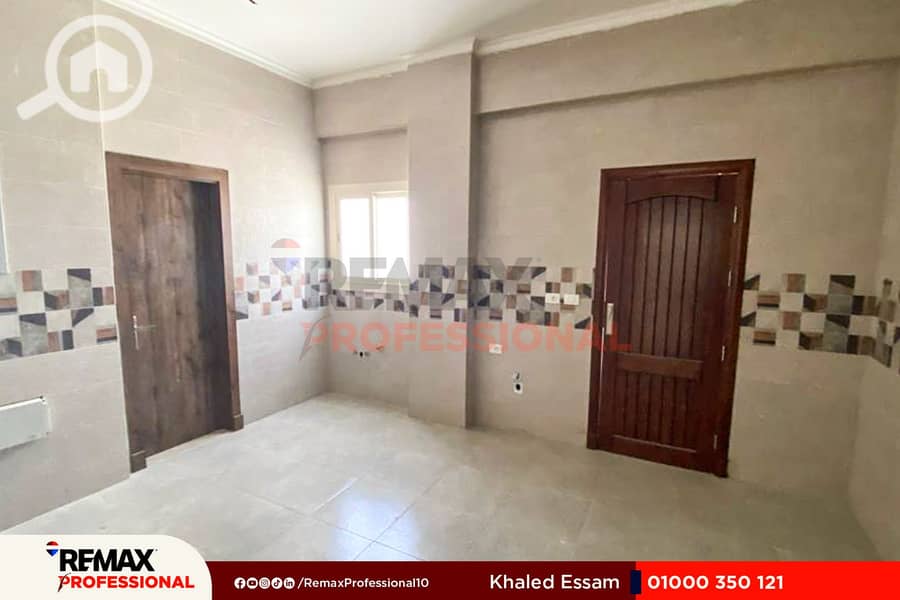 9 WhatsApp Image 2025-11-17 at 11.28. 10 AM. jpg