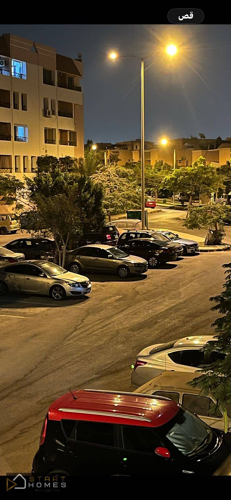 7 WhatsApp Image 2025-12-24 at 2.41. 12 PM (1). jpeg