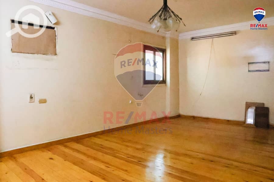 4 WhatsApp Image 2025-12-24 at 3.07. 59 PM. jpeg