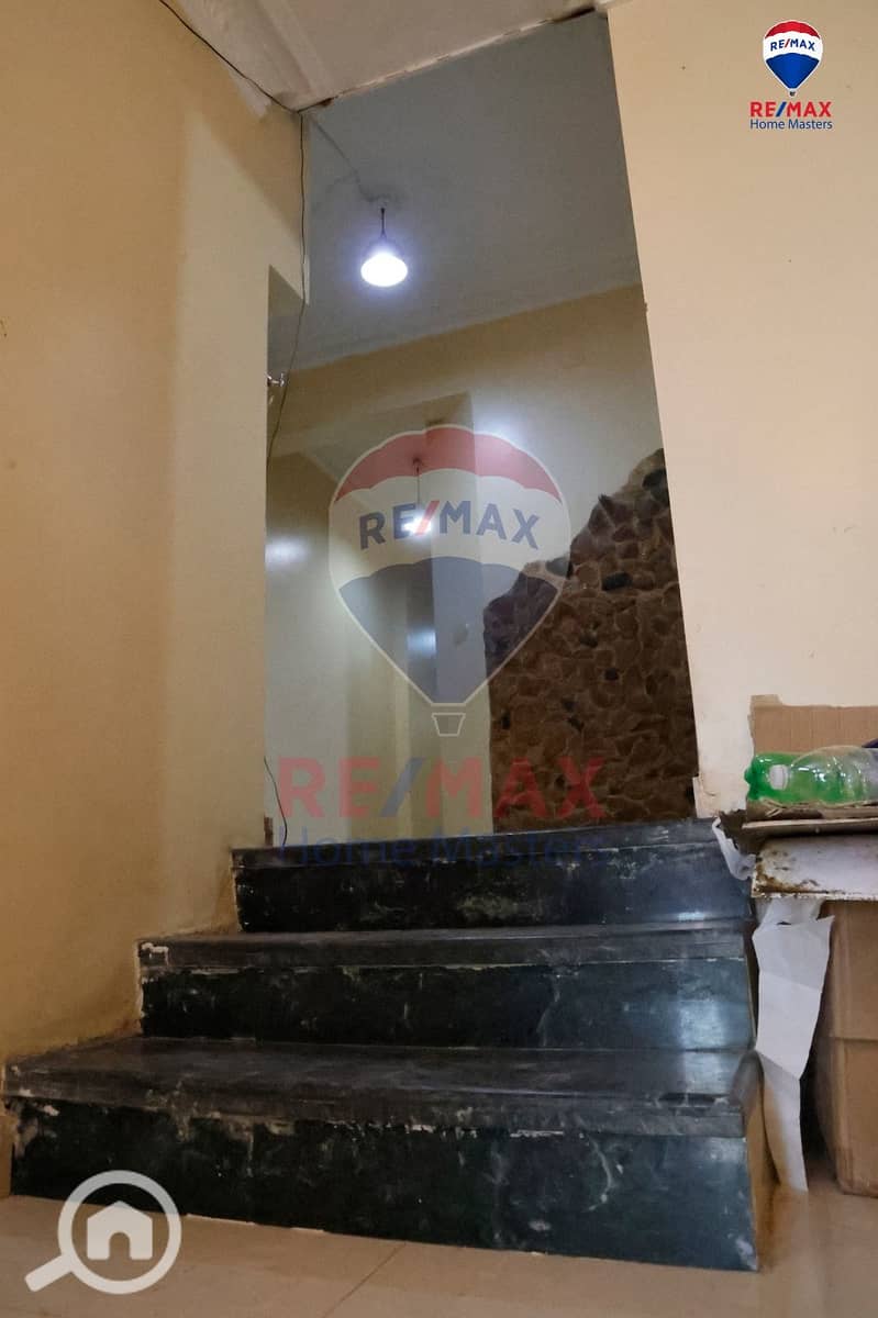 5 WhatsApp Image 2025-12-24 at 3.07. 56 PM. jpeg