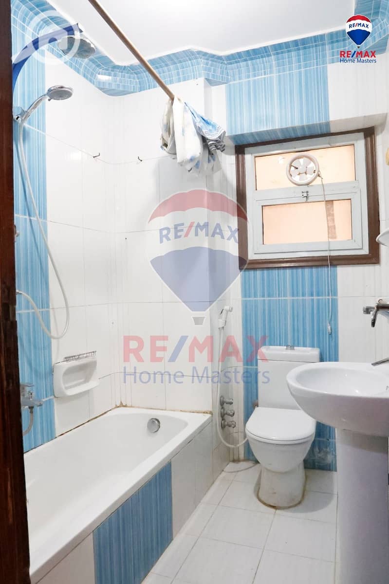 9 WhatsApp Image 2025-12-24 at 3.07. 52 PM. jpeg