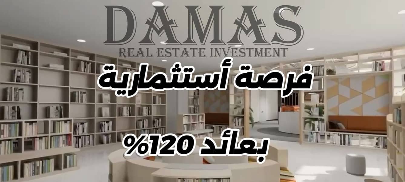 2 WhatsApp Image 2025-12-24 at 13.26. 25 (1). jpeg