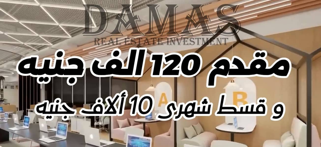 3 WhatsApp Image 2025-12-24 at 13.26. 24. jpeg