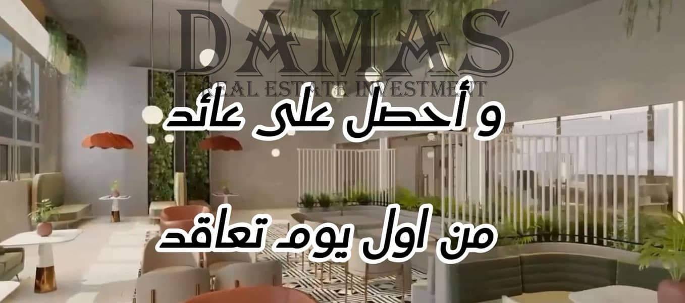 4 WhatsApp Image 2025-12-24 at 13.26. 24 (2). jpeg