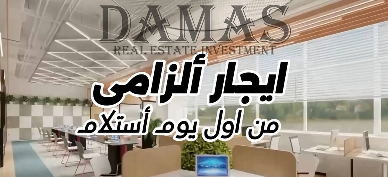 5 WhatsApp Image 2025-12-24 at 13.26. 23 (2). jpeg