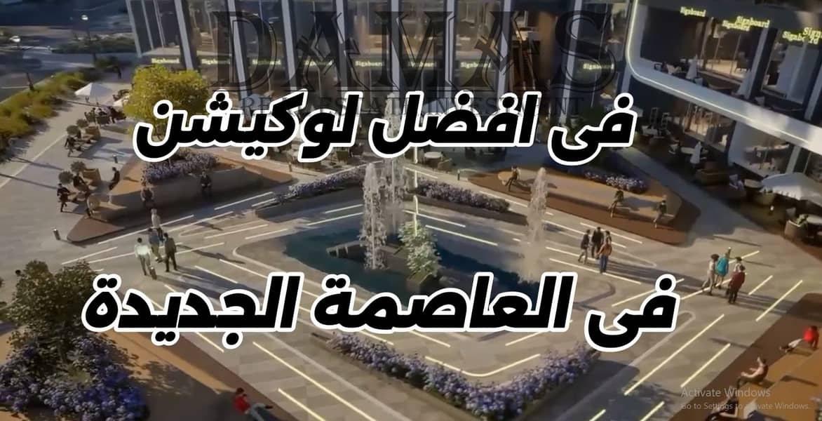 6 WhatsApp Image 2025-12-24 at 13.26. 25. jpeg