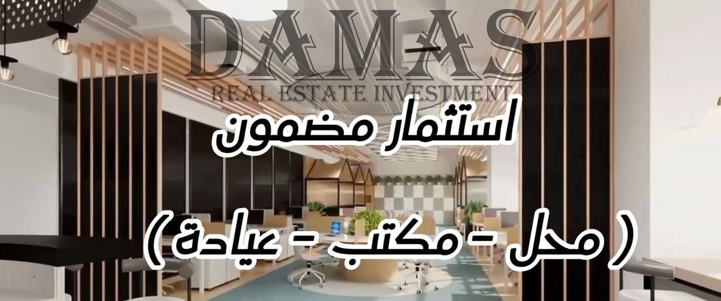 7 WhatsApp Image 2025-12-24 at 13.26. 23 (1). jpeg