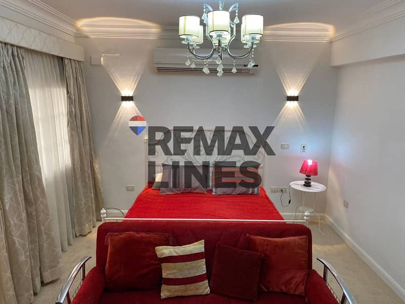 20 WhatsApp Image 2025-12-23 at 5.41. 07 PM. jpeg