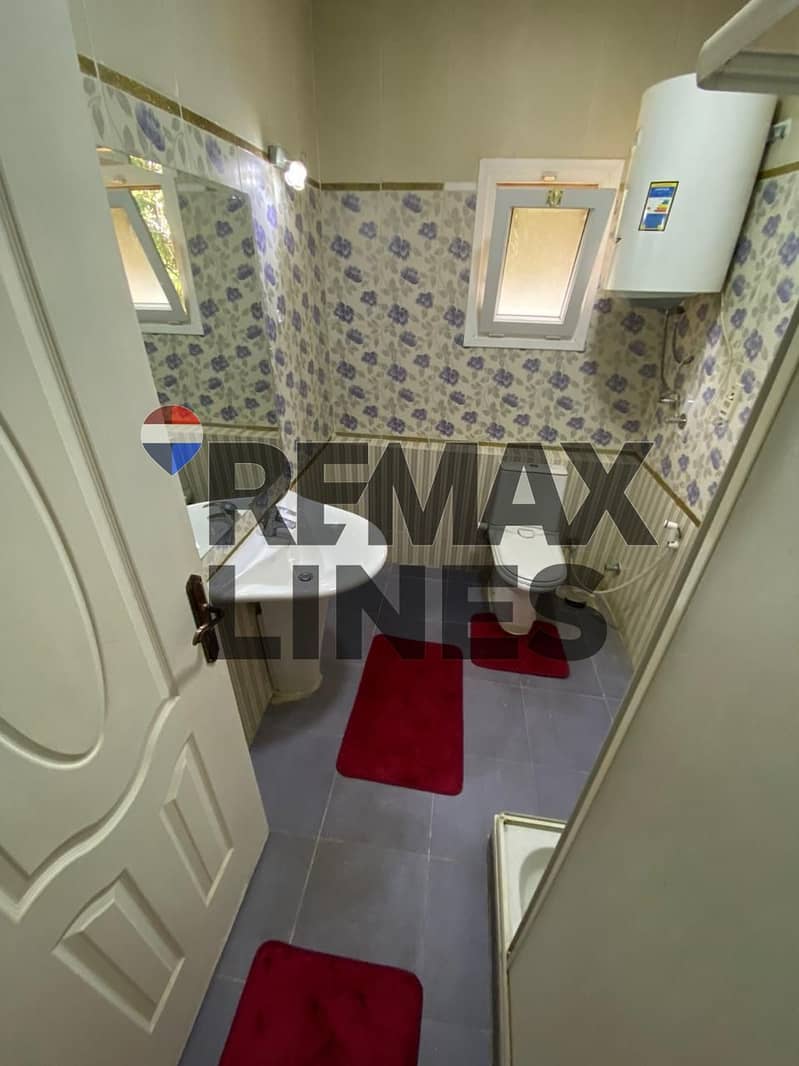 23 WhatsApp Image 2025-12-23 at 5.41. 05 PM. jpeg