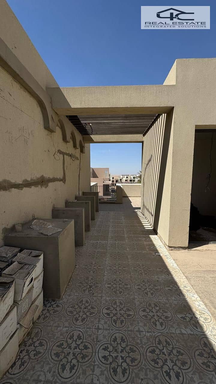 5 WhatsApp Image 2025-12-24 at 3.36. 58 PM. jpeg