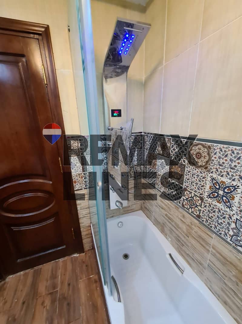 10 WhatsApp Image 2025-12-23 at 5.58. 34 PM. jpeg