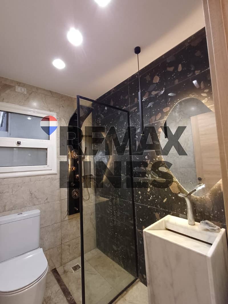 5 WhatsApp Image 2025-12-24 at 12.05. 27 PM. jpeg