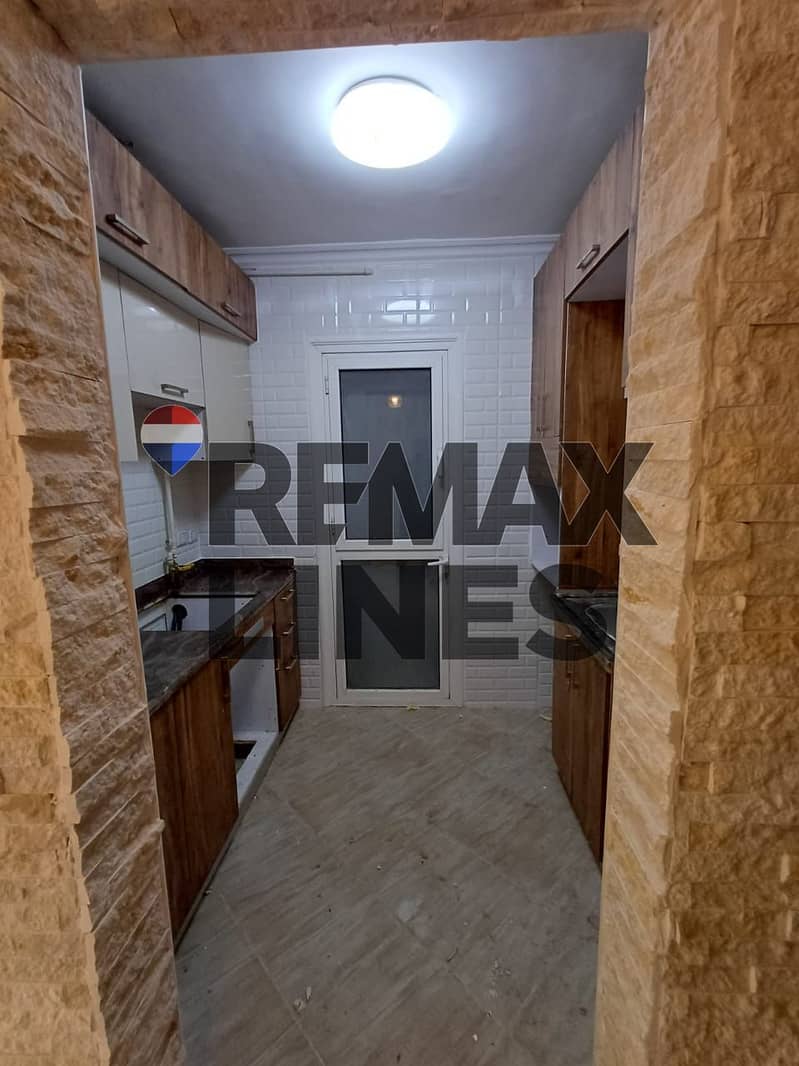 12 WhatsApp Image 2025-12-24 at 12.05. 37 PM (1). jpeg