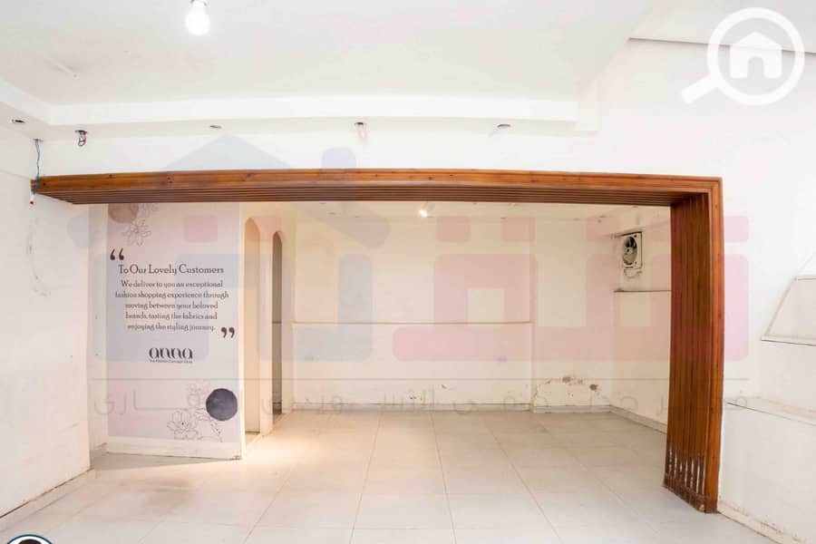 7 WhatsApp Image 2025-12-23 at 16.15. 10 (5). jpg