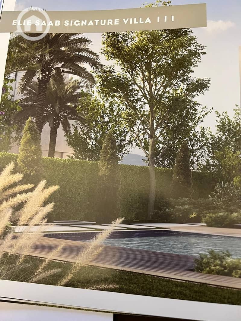 7 WhatsApp Image 2025-12-24 at 11.42. 56 AM (1). jpeg