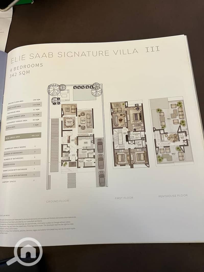 8 WhatsApp Image 2025-12-24 at 11.42. 56 AM (3). jpeg