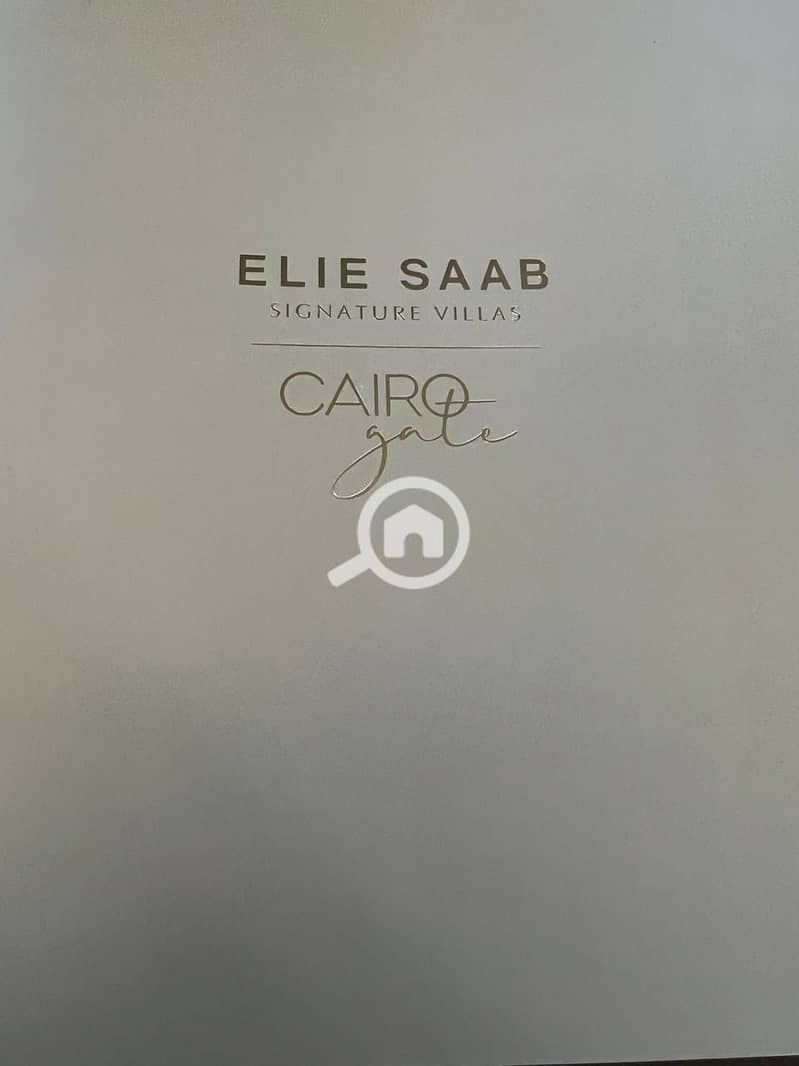 10 WhatsApp Image 2025-12-24 at 11.42. 55 AM. jpeg