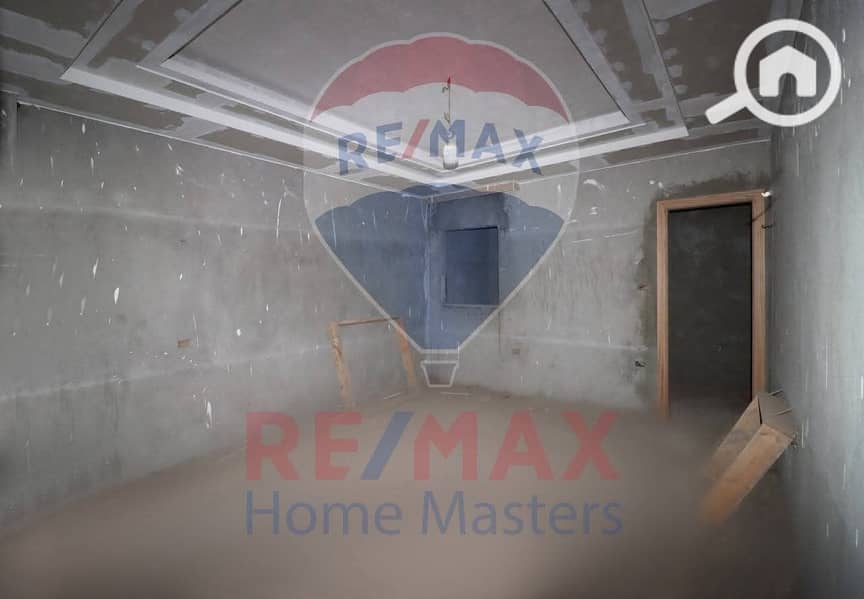 2 WhatsApp Image 2025-12-24 at 3.24. 21 PM (1). jpeg