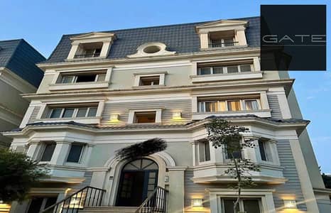 شقة 2 غرفة نوم للبيع في 6 أكتوبر، الجيزة - WhatsApp Image 2025-04-20 at 1.07. 46 PM (2). jpeg