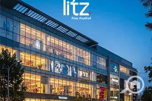 5 your-57m-shop-in-litz-mall-in-the-new-capital-686ce813e161d. png