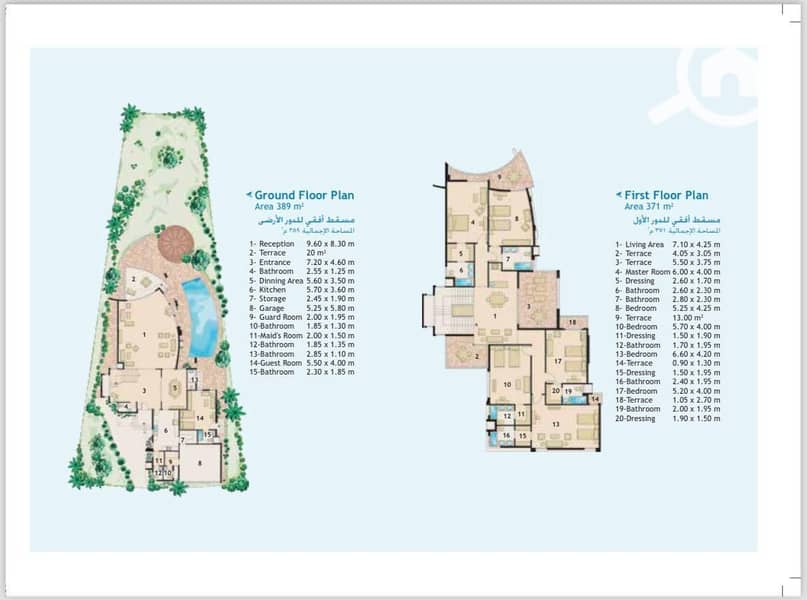 5 WhatsApp Image 2025-11-10 at 11.44. 53 AM (2). jpeg