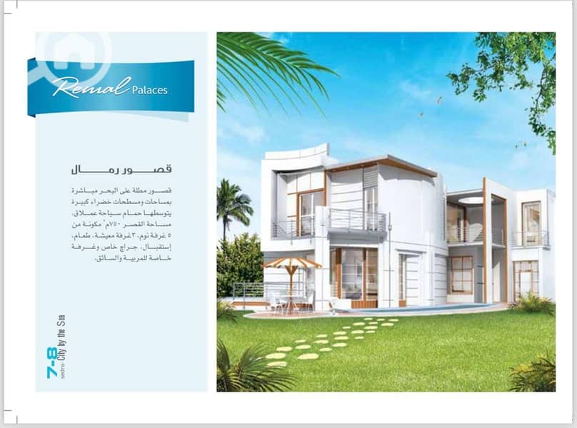 4 WhatsApp Image 2025-11-10 at 11.44. 53 AM (3). jpeg