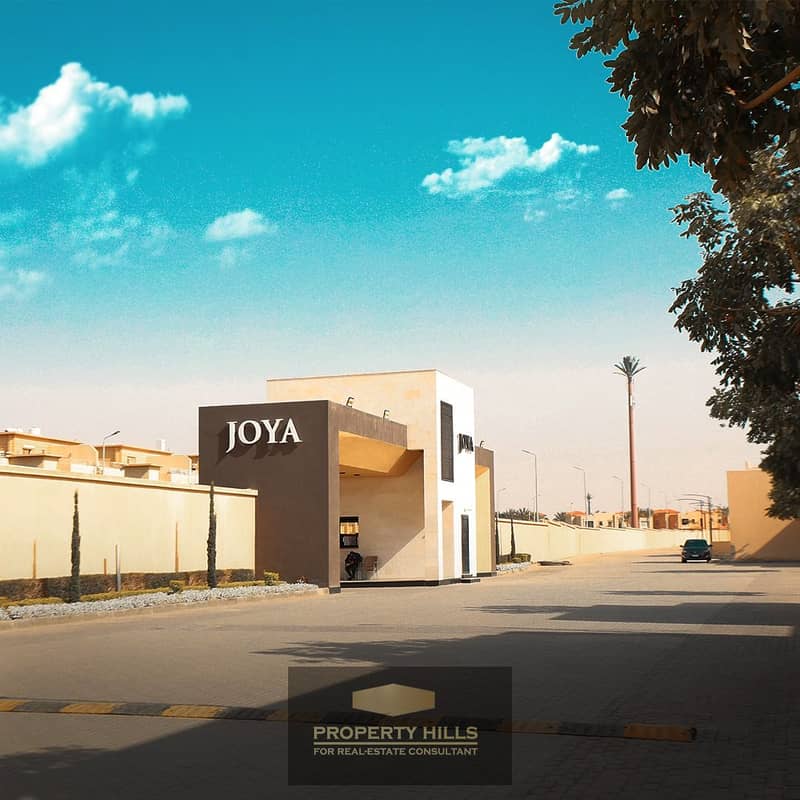 12 PHOTO-2024-08-24-12-52-57. jpg