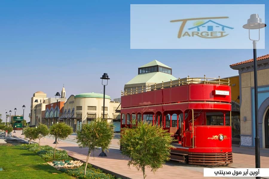 7 WhatsApp-Image-2021-11-30-at-4.40. 14-PM. jpeg