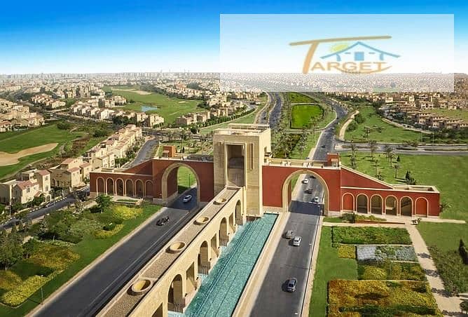 8 madinaty_cover. jpg