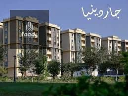 10 download (35). jpg