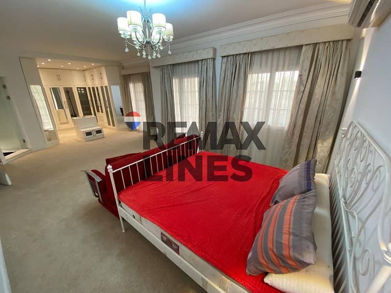 19 WhatsApp Image 2025-12-23 at 5.41. 07 PM (1). jpeg