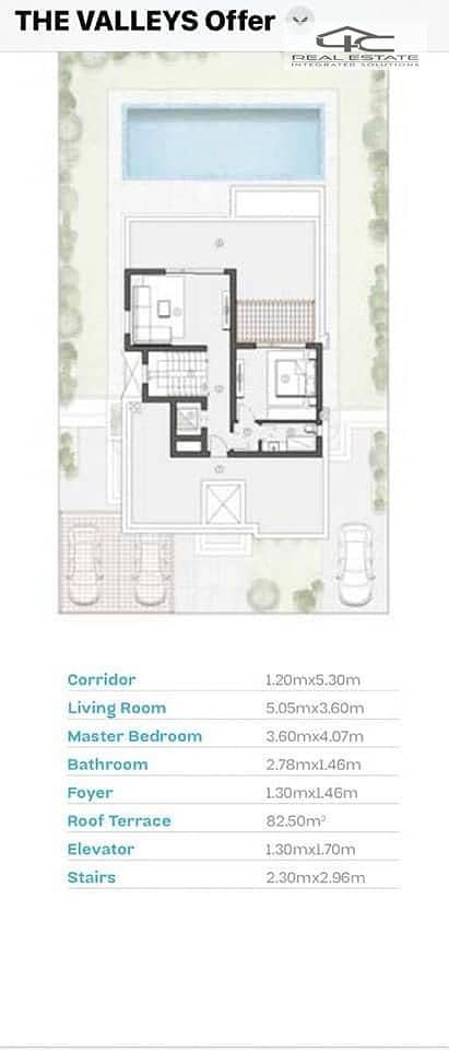 8 WhatsApp Image 2024-10-24 at 3.32. 22 PM (2). jpeg