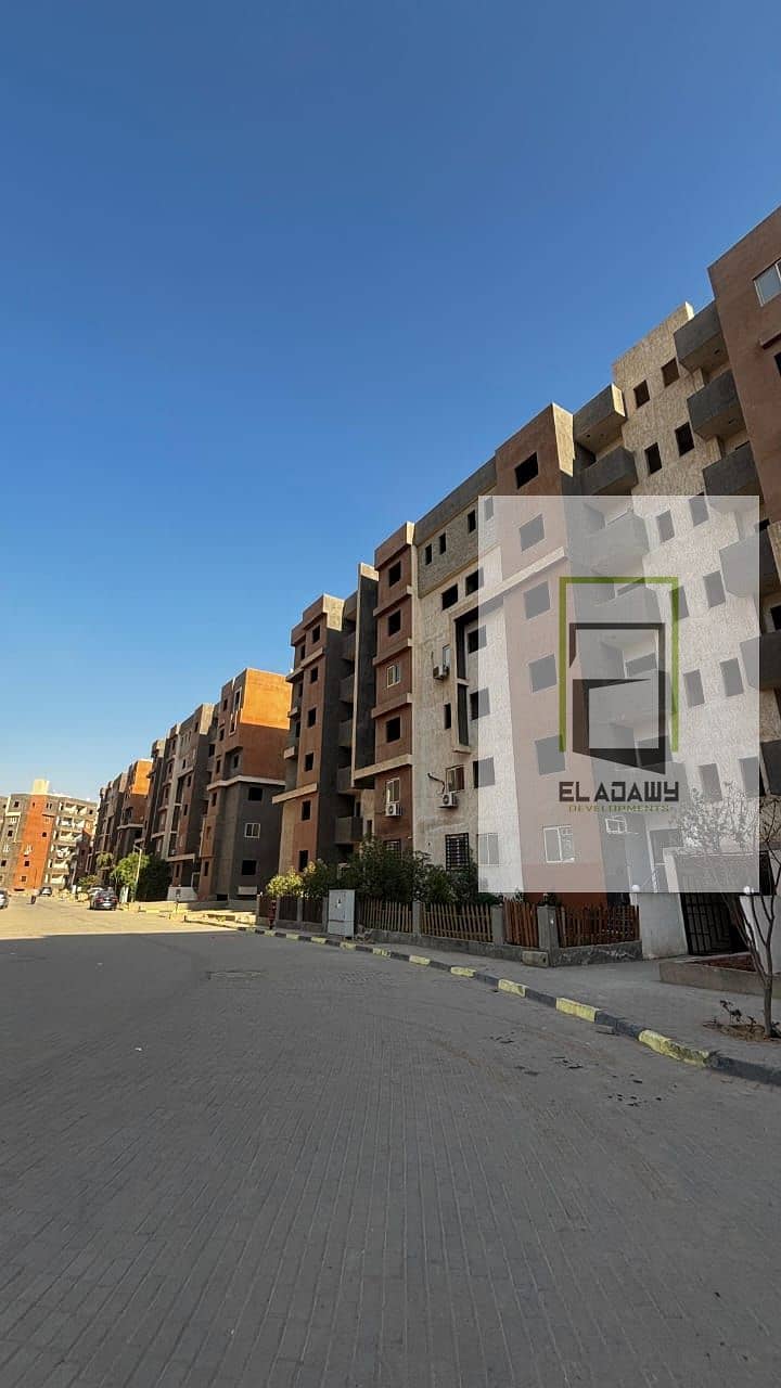 9 WhatsApp Image 2025-12-24 at 1.43. 57 PM (3). jpeg