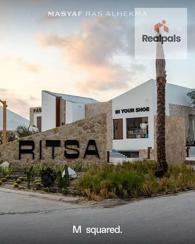 5 Bedroom Twin House for Sale in North Coast, Matruh - WhatsApp Image 2025-12-24 at 3.53. 45 PM. jpeg