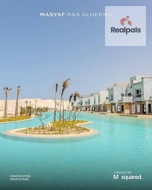 6 WhatsApp Image 2025-12-24 at 3.54. 27 PM (4). jpeg