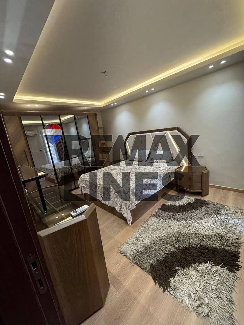 12 WhatsApp Image 2025-12-23 at 2.40. 28 PM (1). jpeg