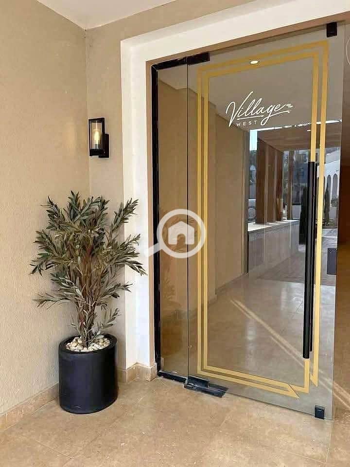 8 484779364_1165016195320733_5448952525496919685_n. jpg