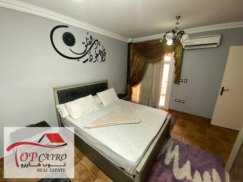 12 WhatsApp Image 2025-12-24 at 3.26. 26 PM. jpeg