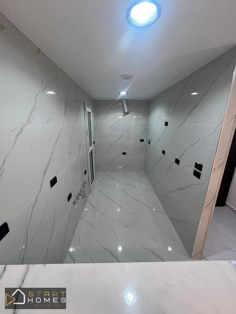 6 WhatsApp Image 2025-12-24 at 3.48. 02 PM (2). jpeg